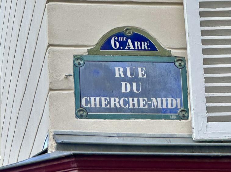Studio Rue du Cherche Midi